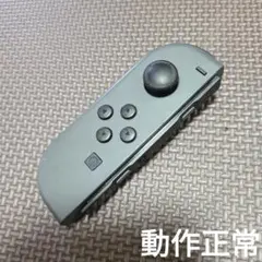 Nintendo Switch　ジョイコン　グレー