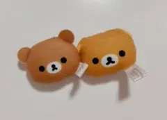 サンエックスユニバース　ミニマスコット　リラックマ　２点セット