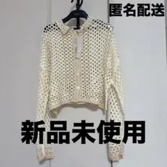 RETRO GIRL 配色スカシ編みカーディガン