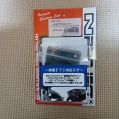 Nプロジェクト　一体型ETC対応ステー　25.4φのサムネイル