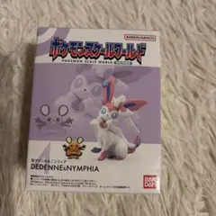 ポケモンスケールワールド　カロス地方　ニンフィア デデンネ