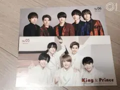 King & Prince 会報 vol.05 & vol.06 セット