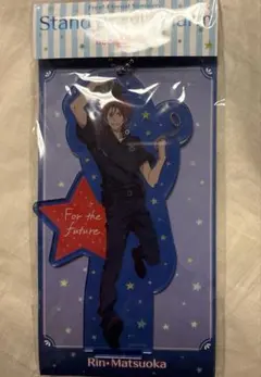 2026年最新】free!松岡凛アクリルスタンドの人気アイテム - メルカリ
