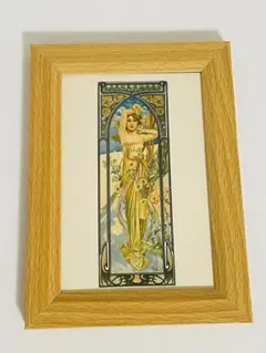 Item thumbnail for item 137073b8-7813-4043-82c1-6e523fc72b36