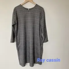 RAY CASSINレイカズン　グレー チェック柄 ワンピースチュニックFREE
