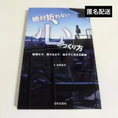 Item thumbnail for item 375a1c93-74cb-4baf-95f7-3c34ac7ae59c