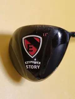 2025年最新】ezypowerの人気アイテム - メルカリ