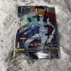 ガンダムカードゲーム グラハム・エーカー R+ パラレル - メルカリ