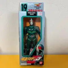 東映ヒーローネット特別版 仮面ライダー 旧2号 ライダーヒーロー