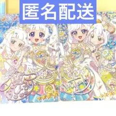 アイプリ　リング6だんミラクル　サイン　ミラクルカード ひまり みつき