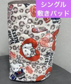 Item thumbnail for item 98498872-0f0c-4c6c-8abe-8deebb6a86d2