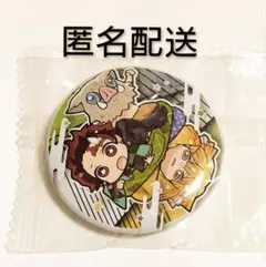 鬼滅の刃 キャラばんちょうこう缶バッジ 参ノ型　竈門炭治郎　嘴平伊之助　我妻善逸