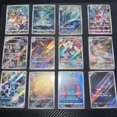 ポケモンカードar まとめ売り