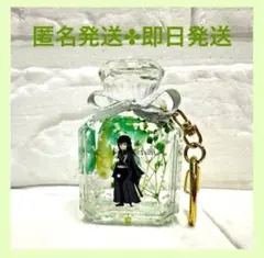 未開封【時透無一郎】鬼滅の刃　ちゅるぷかチャーム4 キーホルダー　5個セット 最安値］鬼滅の刃 ちゅるぷか チャーム4 キーホルダー 時透無一郎
