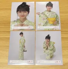 2026年最新】山﨑天 生写真 浴衣の人気アイテム - メルカリ
