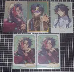 にじさんじ 3SKM 2nd Anniversary 魁星