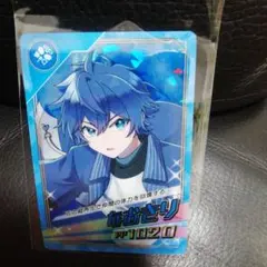 カラフルピーチ チップス クリアカード なおきり　レア　からぴち　ポテトチップス