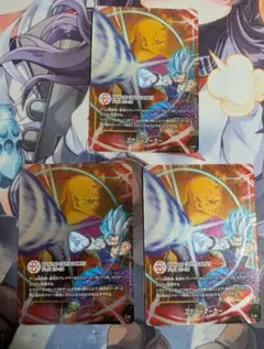 エナジーマーカー E-93 3枚 バンダイフェス フュージョンワールド