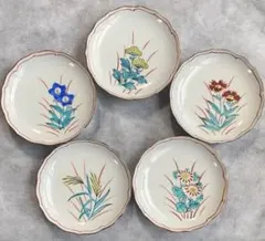 Item thumbnail for item 7b67c4e5-3abc-48b1-bcbd-d4ccb2921bac