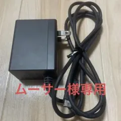 2026年最新】nintendo switch acアダプター 純正の人気アイテム - メルカリ