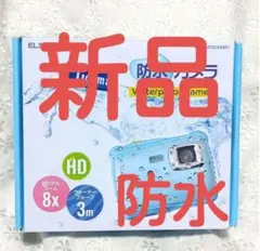 Item thumbnail for item b1b4111e-1c42-4f3c-be1e-dd48810b958b