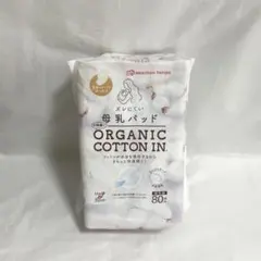 Item thumbnail for item d7228f80-d0cd-4eb9-ba59-d61ab0216111