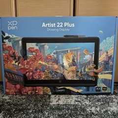 XPPen Artist 22 Plus 液晶ペンタブレット 左手デバイス付き - メルカリ
