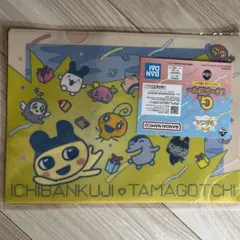 たまごっち 1番くじ G賞 クリアファイル