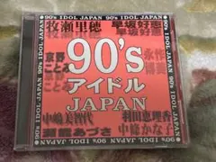 2026年最新】大野幹代の人気アイテム - メルカリ