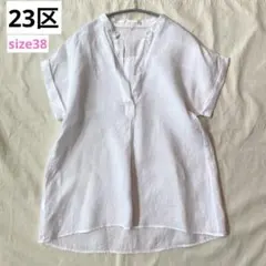 23区 LIBECO リネンブラウス ホワイト サイズ38のサムネイル