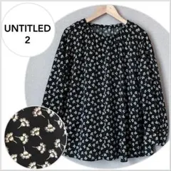 【美品♪】UNTITLED フラワープリント ブラウス ブラック サイズ2 長袖