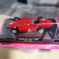 Ferrari D50 1956 Peter Collins1/43 希少モデルのサムネイル