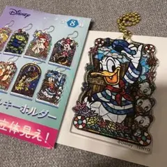 ディズニー 二層アクリルキーホルダー ステンドグラス風 ドナルドダック