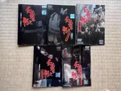 仁義なき戦い DVD 5巻セット 深作欣二 菅原文太 - メルカリ