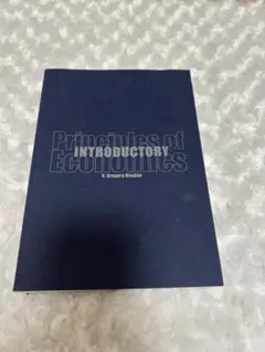 ✨新品未使用✨Principle of Economics ~ 経済学入門 ~ 2025年最新】Principles of Economicsの人気アイテム - メルカリ