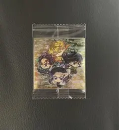 鬼滅の刃 其ノ十三 ウエハース 2枚入りレア 極レア　冨岡義勇