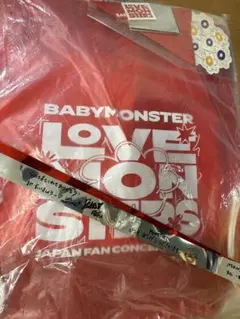 BABYMONSTER SS席　特典　一式