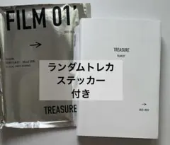 TREASURE ドヨン トレカ FILM PHOTOBOOK 01 美品