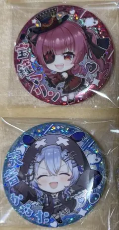 うっちー様 専用