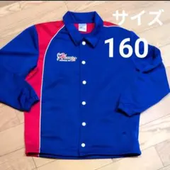 2026年最新】ハーツユニフォームの人気アイテム - メルカリ