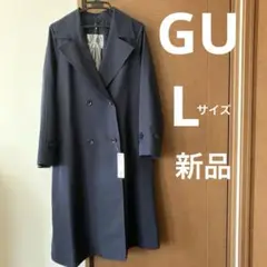 未使用 タグ付 GU オーバーサイズ トレンチコート L サイズ 紺 ネイビー