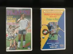 2025年最新】ワールドカップ ビデオテープの人気アイテム - メルカリ