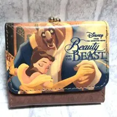 美女と野獣 がま口ミニ財布 ディズニー ブラウン ベージュ