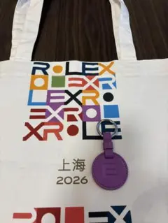 ROLEX 100周年記念 トートバッグ キーホルダー セット - メルカリ