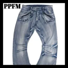 00s Y2K archive PPFM インディゴ デニム ジッパーフライ S - メルカリ