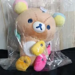 リラックマ ラストワン賞 リラックマ　ロボぬいぐるみ　リラッくじ