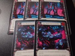 FAB CF Marvel Invoke Azvolai - メルカリ