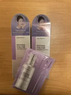 新品　DR.PEPTI ボリュームマスターエッセンス 50ml ×2＋サンプルのサムネイル