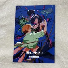 劇場版 チェンソーマン レゼ篇 入場特典　第7弾