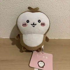 ぽてたまぬいぐるみ　カブトムシ　ちいかぶ